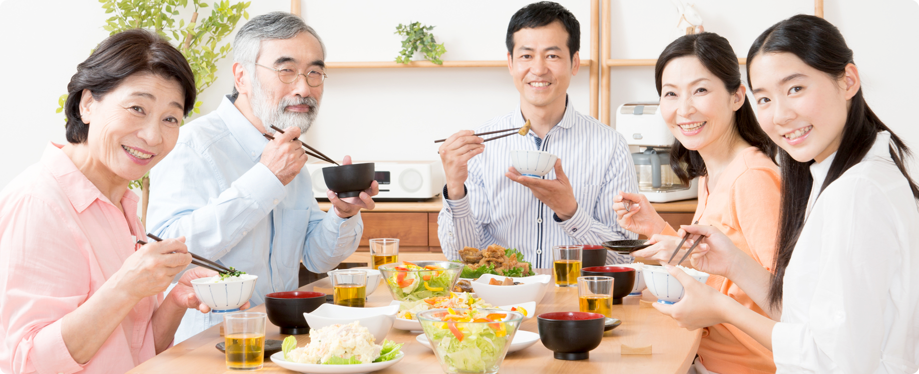 株式会社 アドバンスコールドライン